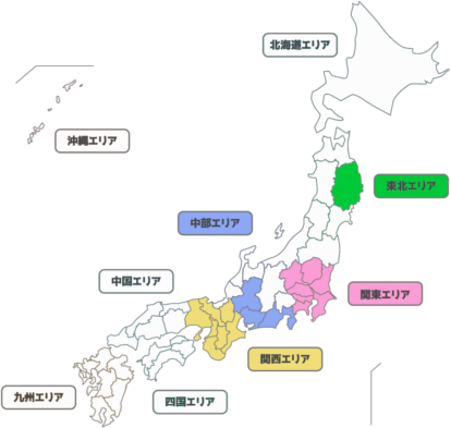 全国 sp